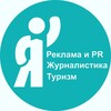 Логотип телеграм канала @promgups — PROMGUPS