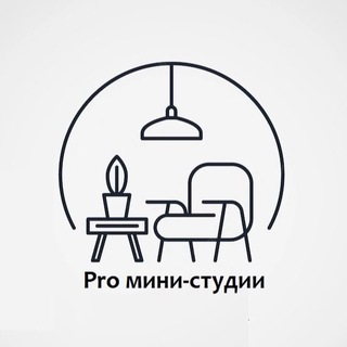 Логотип телеграм канала @proministudio — Про мини-студии
