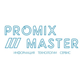 لوگوی کانال تلگرام promixmaster — Promix Master