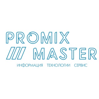 لوگوی کانال تلگرام promixmaster — Promix Master