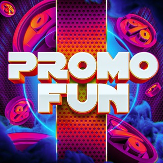 Логотип телеграм канала @promo_fun — Promofun - Промокоды Скидки Яндекс