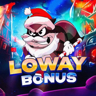 Логотип телеграм канала @promo_loway — loway gang Xd