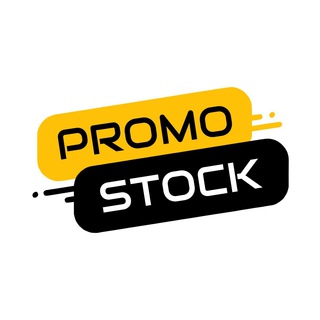 Логотип телеграм канала @promo_stock — PromoStock | Промокоды