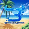 Logo des Telegrammkanals promo_na_genshin - ПРОМОКОДЫ НА BULLDROP БУЛЛДРОП