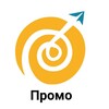 Логотип телеграм канала @promo_turkontent — ПРОМО-канал TRAVEL SMM и TRAVEL VISUAL