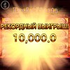 Logo of telegram channel promocazino — Промокоды казино 🎟️ Бонуси и бездепы🎁 Партнерські програми