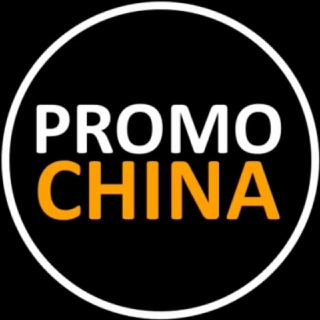 Logotipo do canal de telegrama promochina - Promochina 🇧🇷