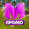 Логотип телеграм канала @promocode_matreshkarp — ПРОМОКОДЫ Матрешка РП