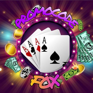 Логотип телеграм канала @promocodekf — PromoCode | FOX