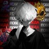 Логотип телеграм канала @promocodes_standchillowe — Логово Даркли