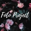Логотип телеграм канала @promofoto_sochi — Съемки в Сочи