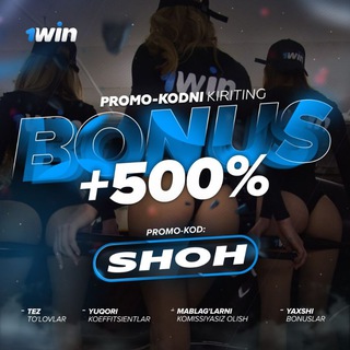 Telegram kanalining logotibi promokod_shoh_shohrux_ali — Promokod SHOH Shohrux Ali