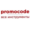 Логотип телеграм канала @promokod_vse_instrumenti — Промокод Все Инструменты