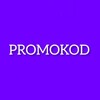 Telegram kanalining logotibi promokodlar_uzb — Promokodlar
