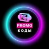 Логотип телеграм канала @promokodyozon — Слив промокодов | промокоды | скидки