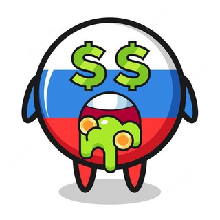 Логотип телеграм канала @promolavka — ПРОМОЛАВКА - промокоды, скидки и акции!
