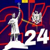 Telegram channel 🇲🇩ProMOLDOVA 24🇲🇩 logo