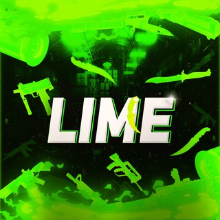 Логотип телеграм канала @promolime — Lime | Промокоды CSFAIL | ХАЛЯВА