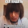 Логотип телеграм канала @promooostandoff2 — Промокоды STANDOFF 2 🤫