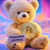 Логотип телеграм канала @promorewards — Мишкина халява