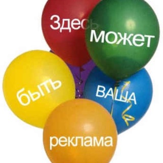Логотип телеграм -каналу promoservis — ПРОМО Сервис🧰 💸