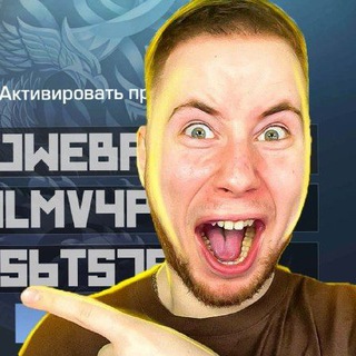 Логотип телеграм канала @promostandoffrazda4a — ЗАБЕРИ СВОЙ ПРОМО