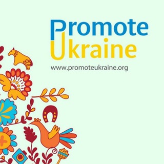 Логотип телеграм -каналу promote_ukraine_ukrainians — Promote Ukraine. Ukrainians (Бельгія)
