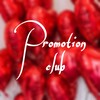 Логотип телеграм канала @promotgmm — Promotion club | Продвижение