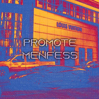 Logo saluran telegram promotmenfess — PROMOT MENFESS