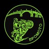 Логотип телеграм канала @promoto64 — ПроМото