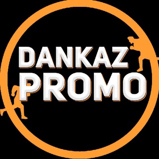 Логотип телеграм канала @promowtf — Promo ot Dankaz`a
