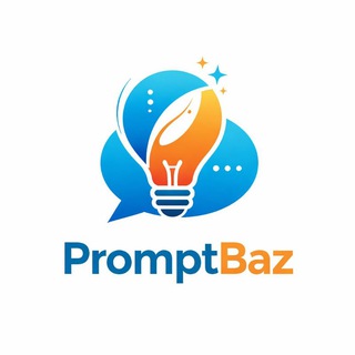 Logo of telegram channel promptbaz_fa — پرامپت باز | Ai | PromptBaz