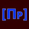 Логотип телеграм канала @promptology — Промптология