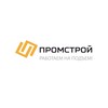 Логотип телеграм канала @promstroy_ooo — ООО «ПРОМСТРОЙ»