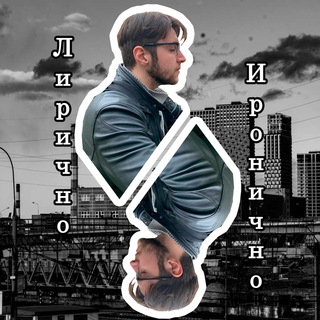 Логотип телеграм канала @promt_zona — Promt-Зона