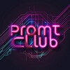 Telegram channel PromtClub - AI · идеи · контент · результаты. logo