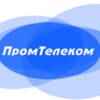 Логотип телеграм канала @promtelecom_donetsk — ПромТелеком