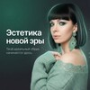 Логотип телеграм канала @promtomanya — ПромтоМания✨ Нейрофото на заказ 📩