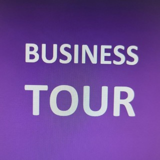 Логотип телеграм канала @promtour — BusinessTour