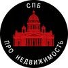 Логотип телеграм канала @pronedvizhomostspb — Переходник Forwarder