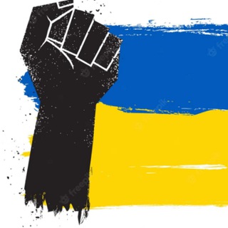 Логотип телеграм канала @pronew_ua — About UKrane