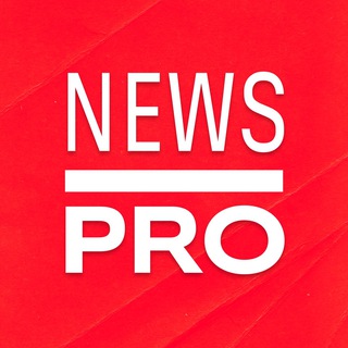 Telegram kanalining logotibi pronews_pro — PRO NEWS
