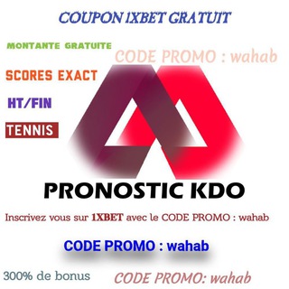 Logo de la chaîne télégraphique pronostic_kdo - 🤝PRONOSTICS KDO 🎊