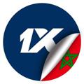 لوگوی کانال تلگرام pronostic371 — Al JokeR 1xbet