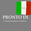 Логотип телеграм канала @prontodiitaly — PRONTO DI ITALY одежда