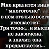 Лагатып тэлеграм-канала pronzitelniestihi — Пронзительные стихи 📖