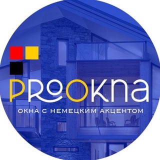 Логотип телеграм канала @prooknamsk — ProOkna.MSK