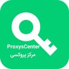 لوگوی کانال تلگرام prooxycenteer — Proxy Center|مرکز پروکسی
