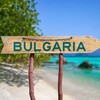 Logo of telegram channel propertiesbg — Properties Bulgaria - Houses and apartments