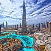 Logo of telegram channel propertiesdubai — Недвижимость Дубая | DubaiProperties
